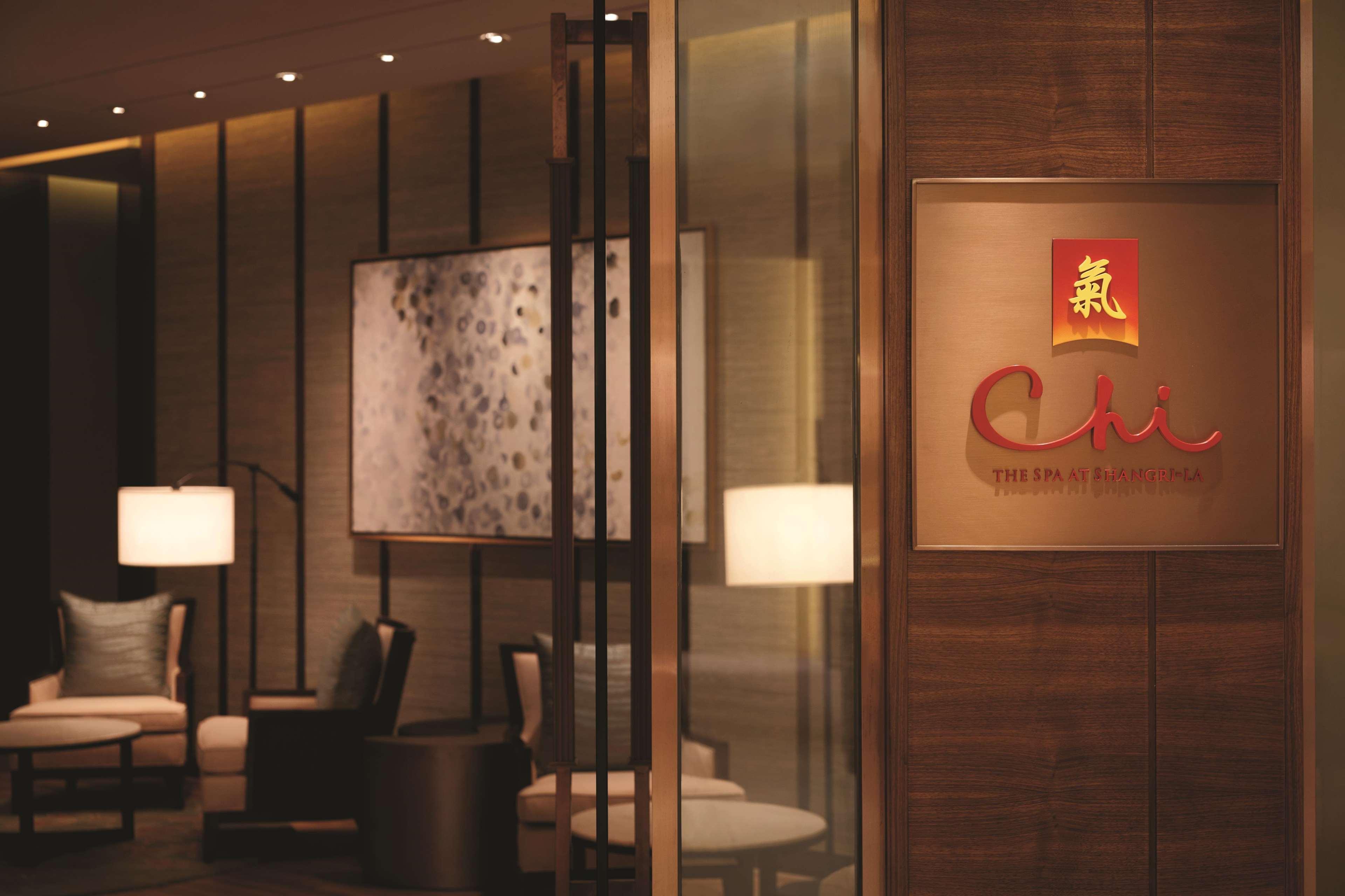 Shangri-La Hefei Exteriör bild