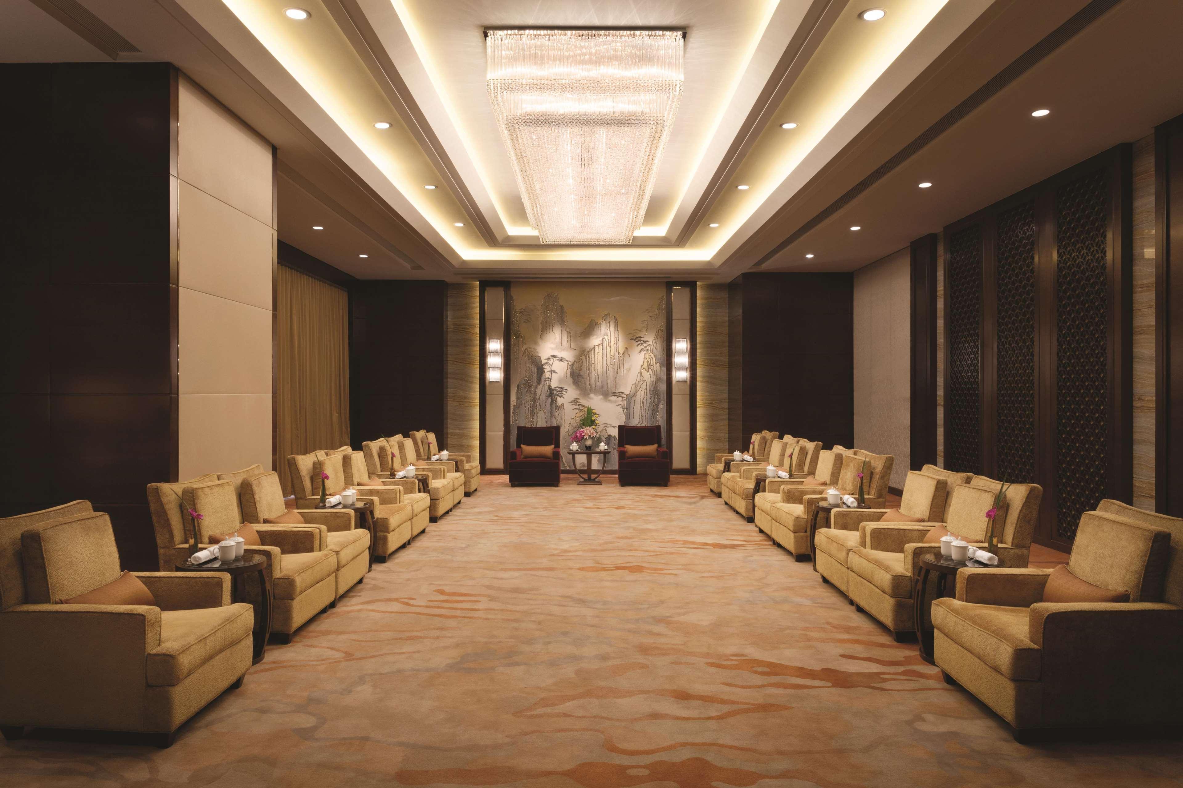 Shangri-La Hefei Exteriör bild
