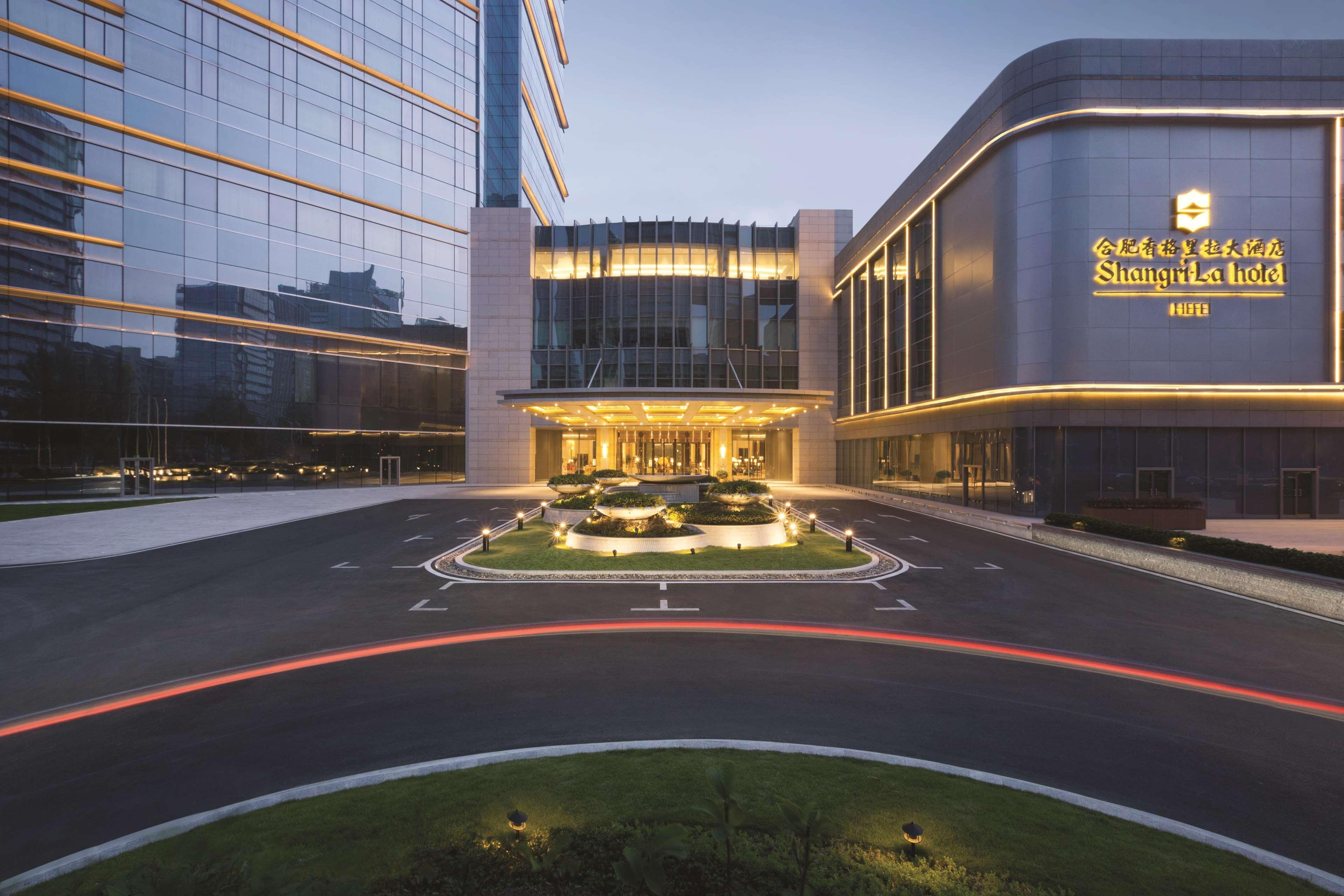 Shangri-La Hefei Exteriör bild