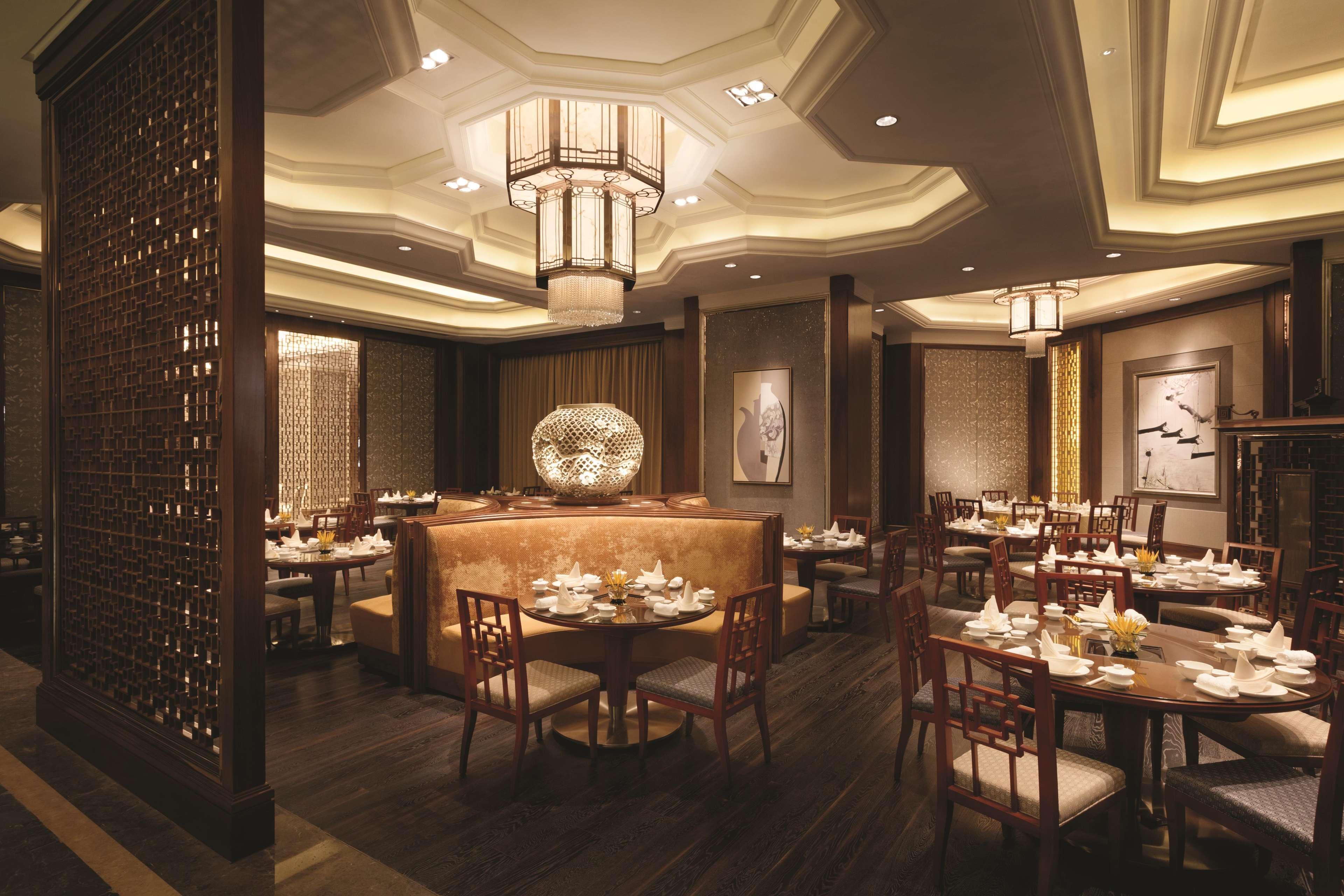 Shangri-La Hefei Exteriör bild
