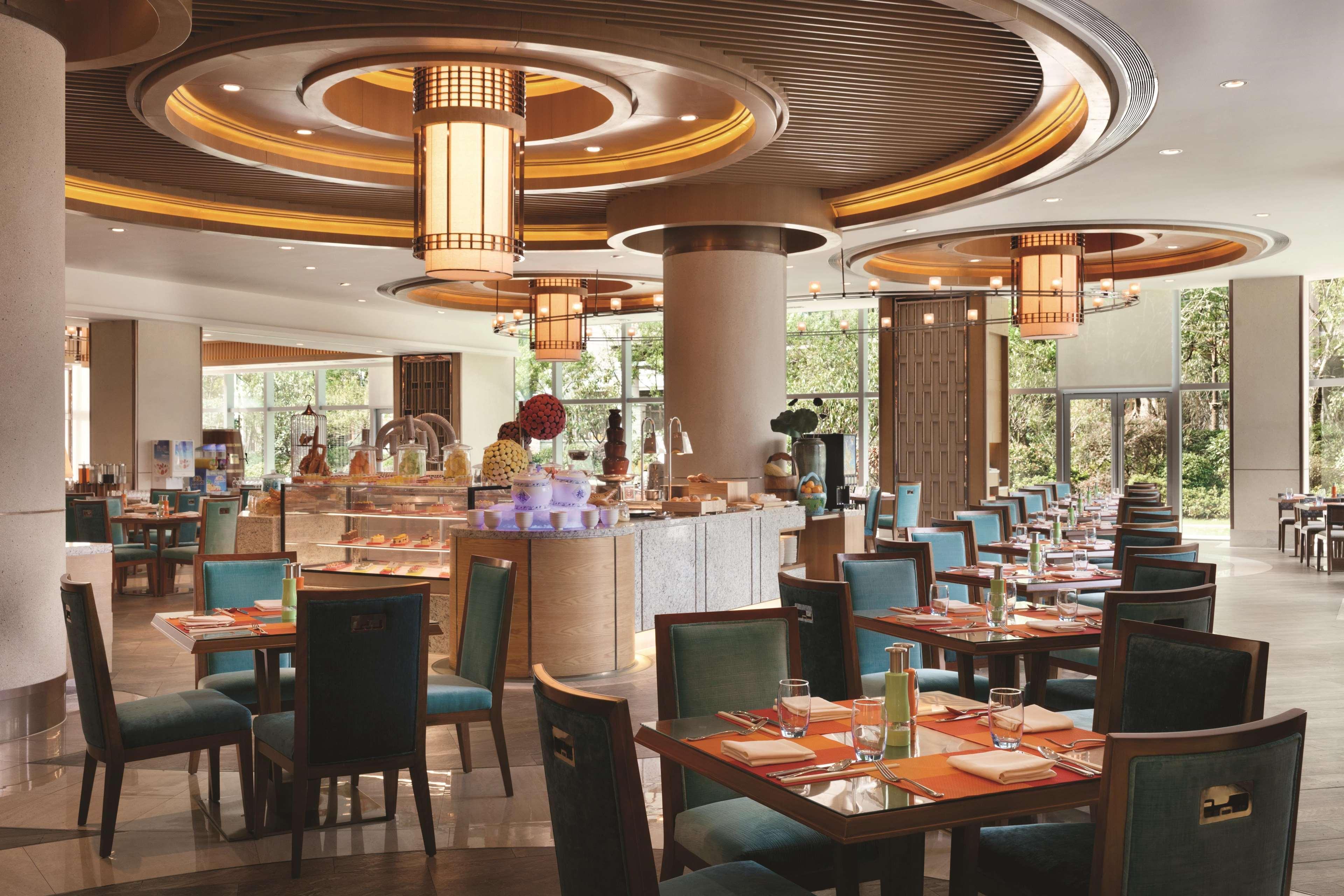 Shangri-La Hefei Exteriör bild